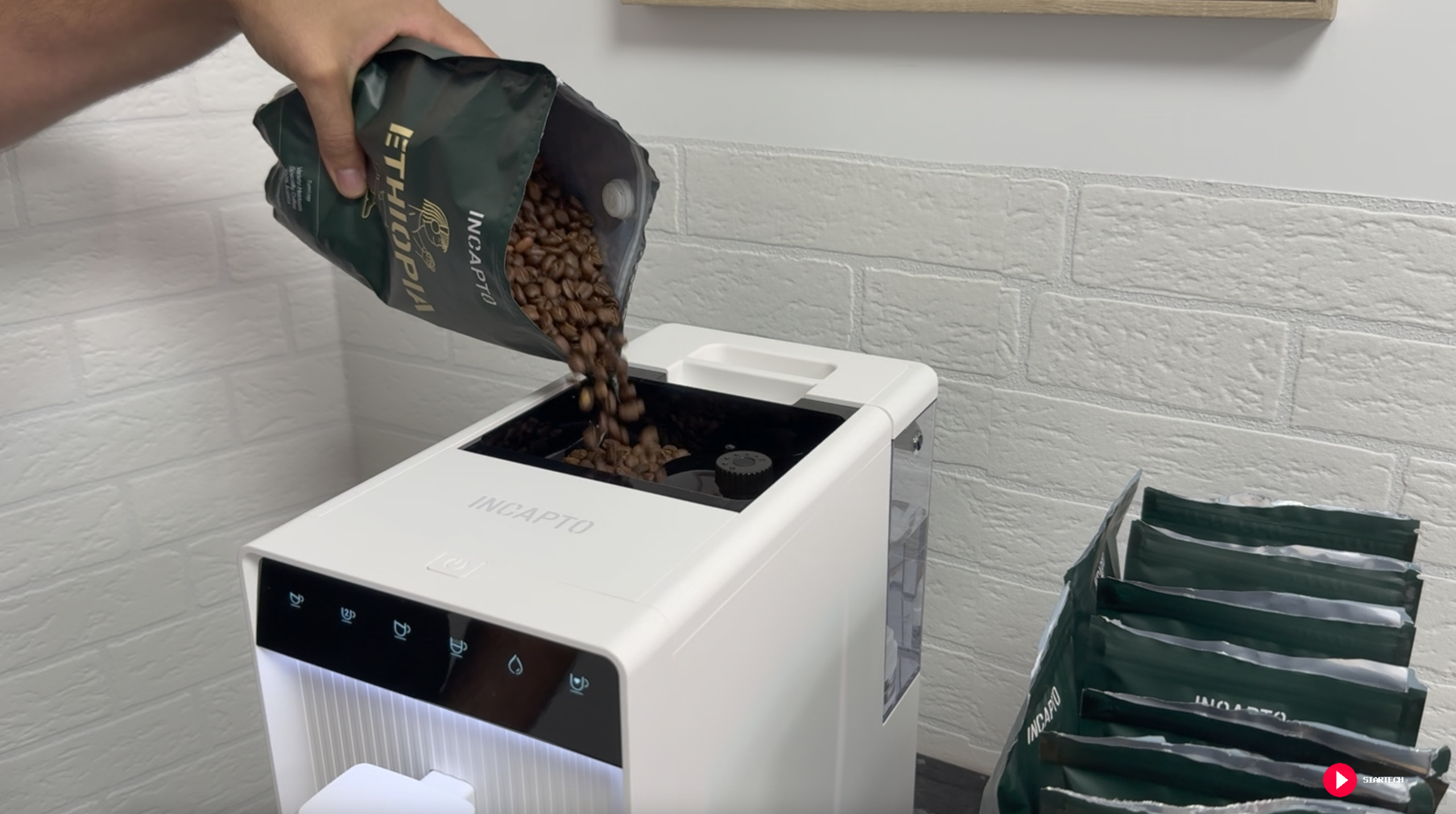 Tolva de café en grano de la Incapto Aura